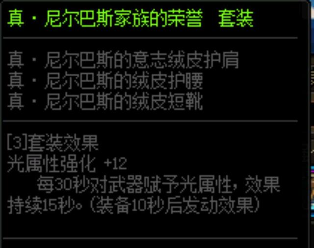 dnf公益服发布网数据库ip怎么设置（dnf公益服发布网开服时间）