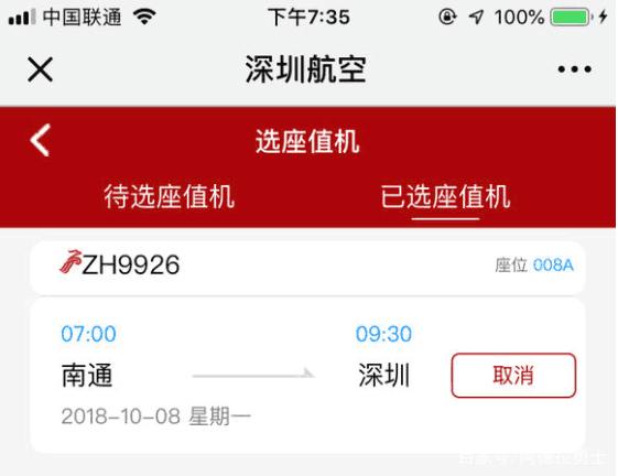 DNF发布网永恒大陆（dnf永恒大陆下载）