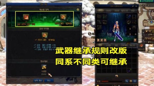光辉60DNF发布网（光辉出啥装备）