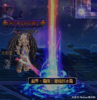 dnf公益服发布网win10版（dnf公益服发布网啥意思）