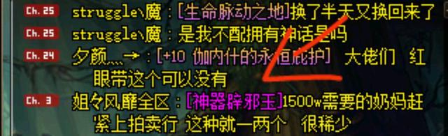 dnf公益服发布网搭建一条龙教程,益服从零开始搭建dnf公益服发布网详细步骤